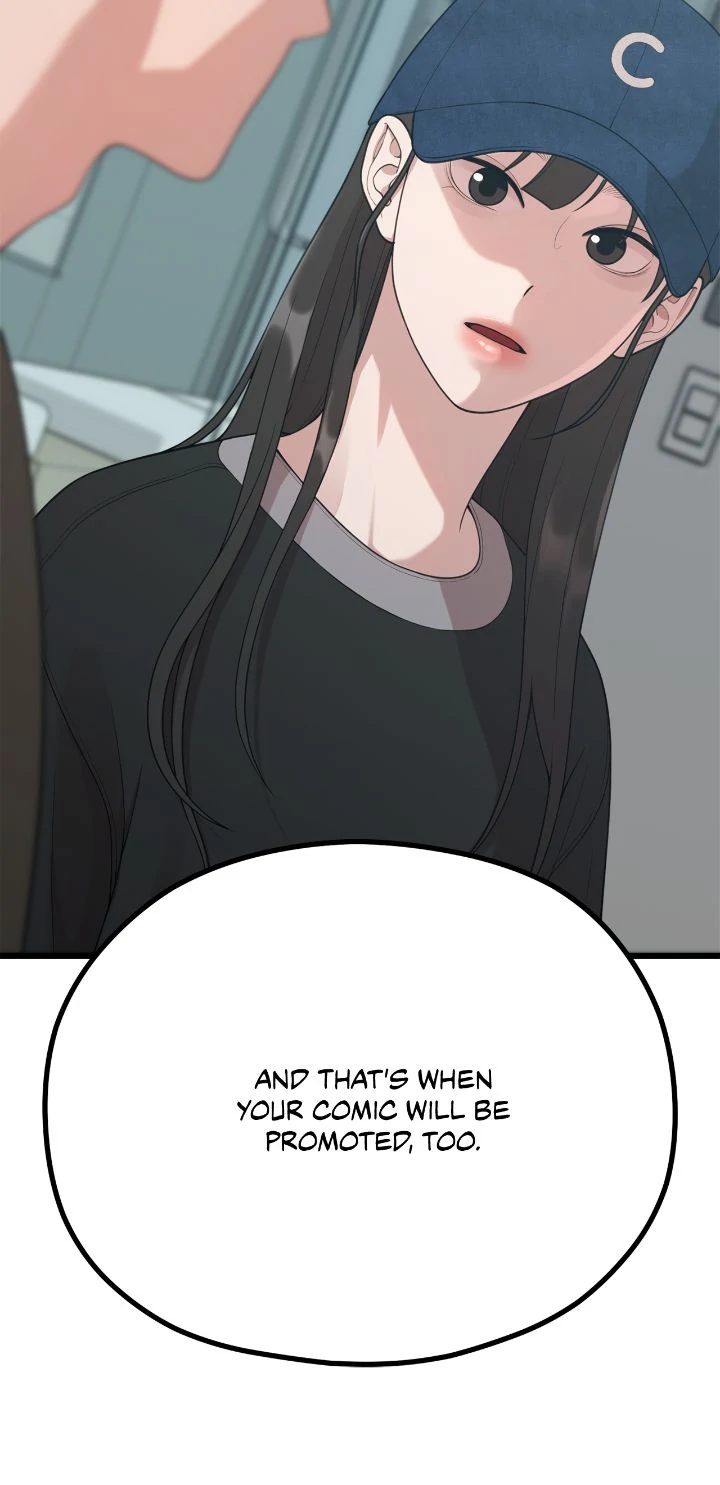 The Sacred Life of a Webtoon Artist Chapter 47 - Page 12