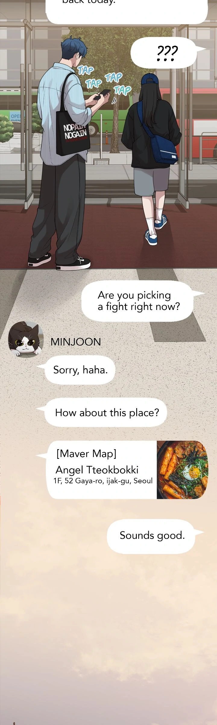 The Sacred Life of a Webtoon Artist Chapter 47 - Page 39