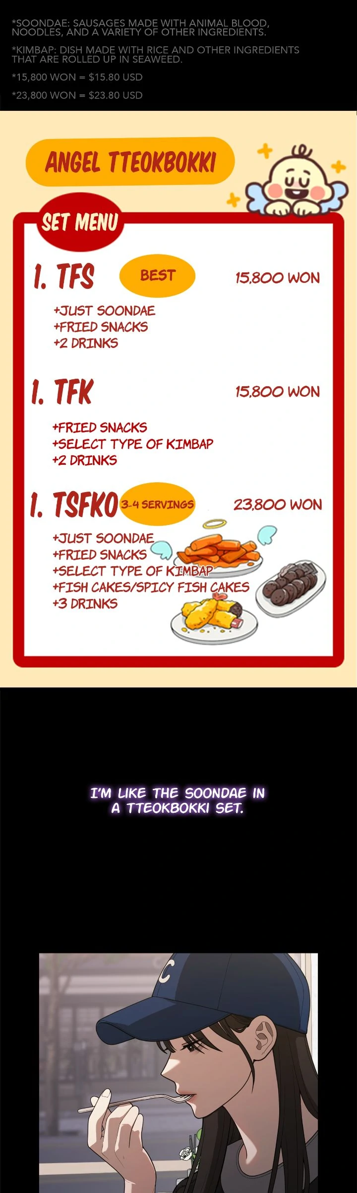 The Sacred Life of a Webtoon Artist Chapter 48 - Page 5