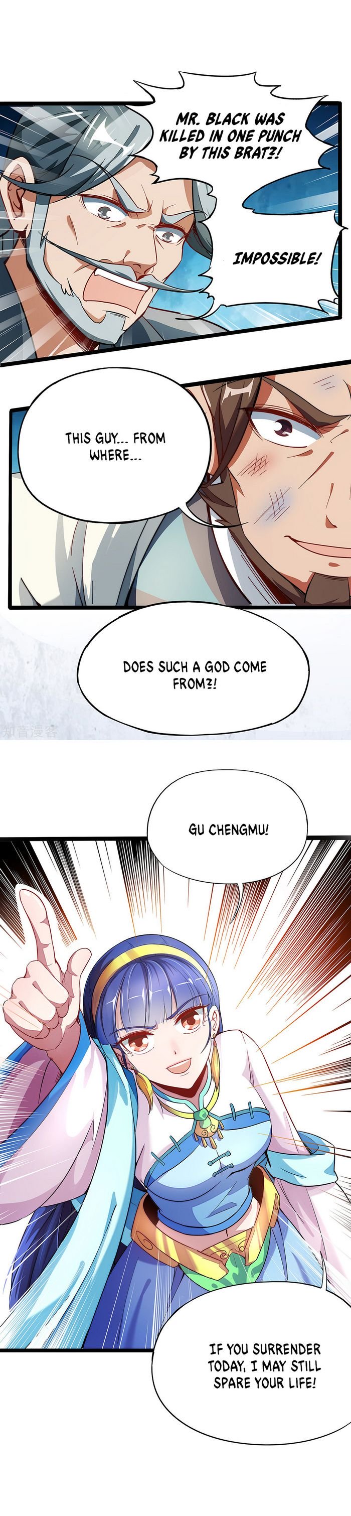 The Sacred Lord of Scorching Summer Chapter 2 - Page 6