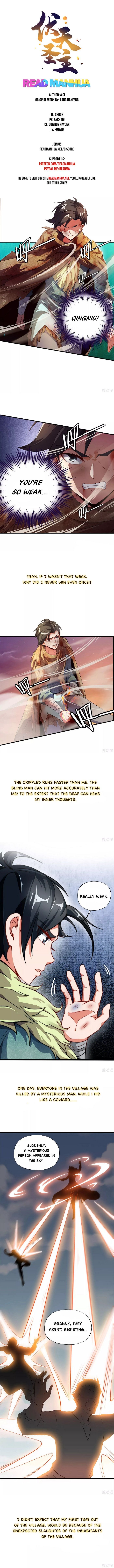 The Sacred Lord of Scorching Summer Chapter 21.5 - Page 1