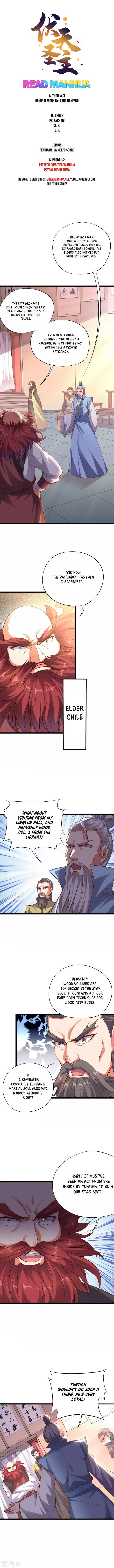 The Sacred Lord of Scorching Summer Chapter 23 - Page 1
