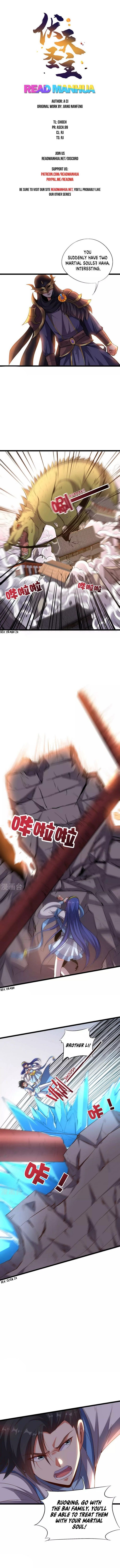 The Sacred Lord of Scorching Summer Chapter 24 - Page 1