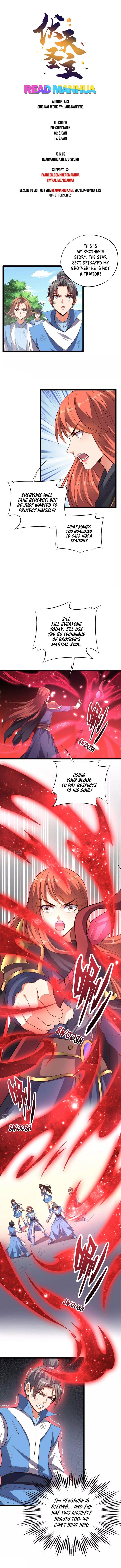 The Sacred Lord of Scorching Summer Chapter 27 - Page 1