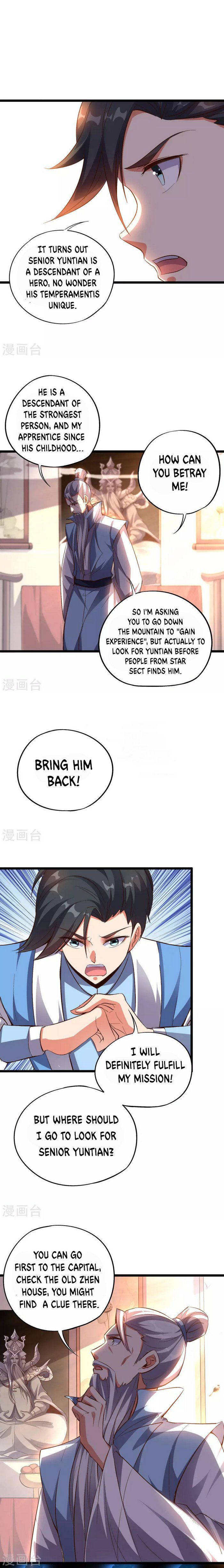 The Sacred Lord of Scorching Summer Chapter 28 - Page 3