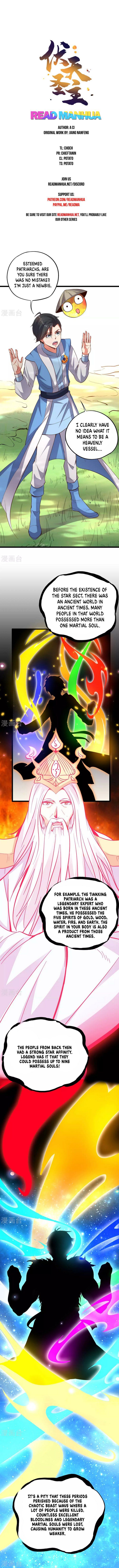 The Sacred Lord of Scorching Summer Chapter 29 - Page 1