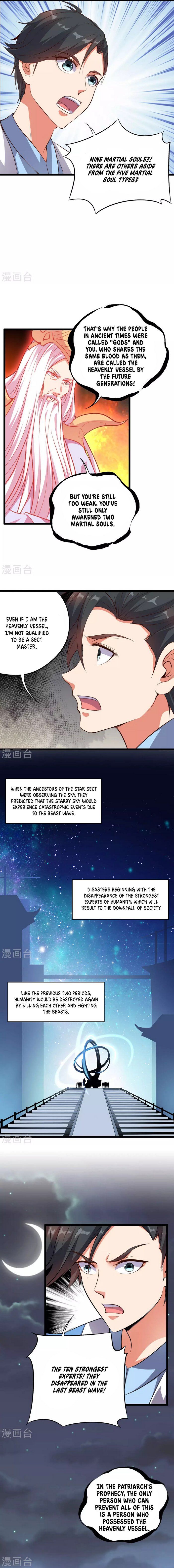 The Sacred Lord of Scorching Summer Chapter 29 - Page 2
