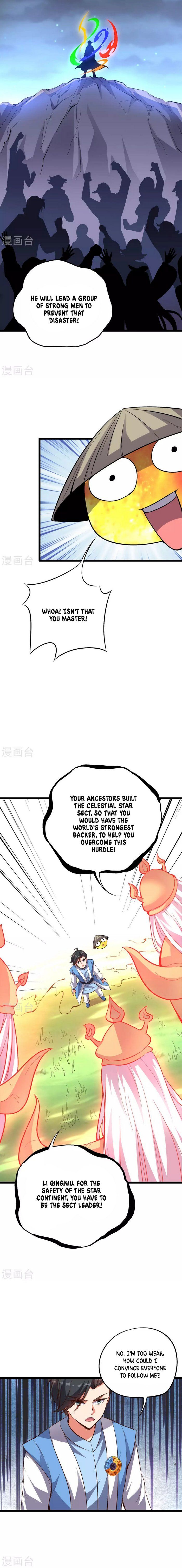 The Sacred Lord of Scorching Summer Chapter 29 - Page 3