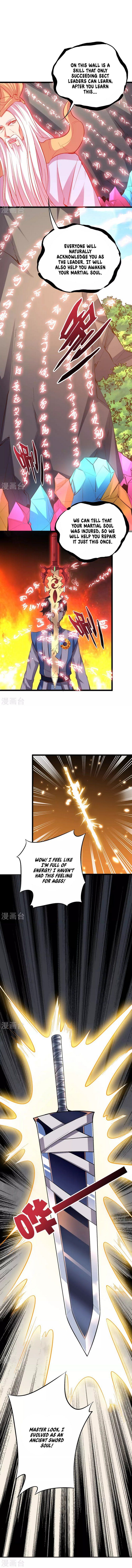 The Sacred Lord of Scorching Summer Chapter 29 - Page 4
