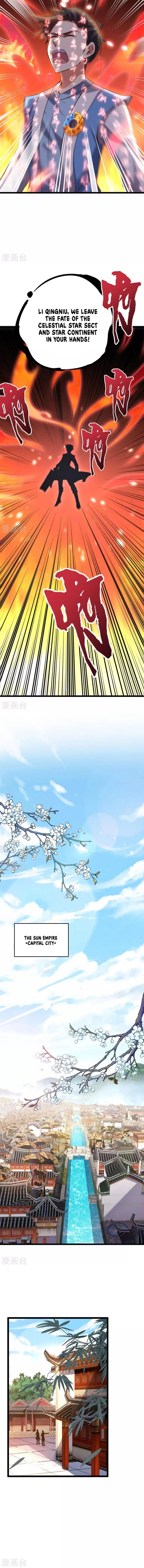 The Sacred Lord of Scorching Summer Chapter 29 - Page 6
