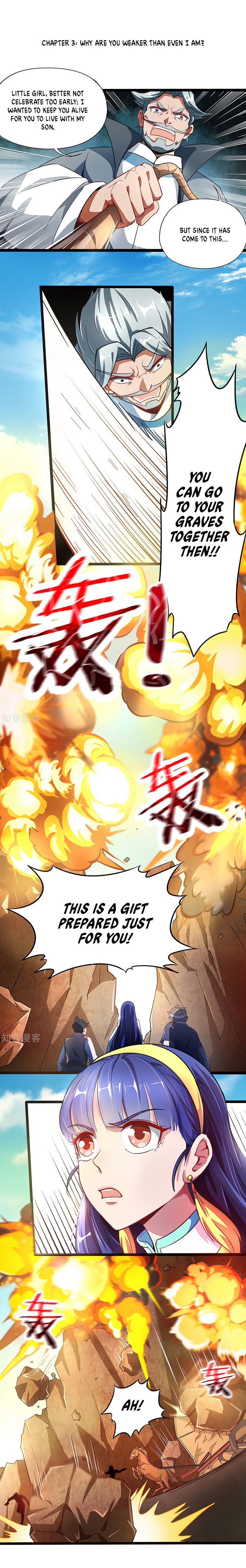 The Sacred Lord of Scorching Summer Chapter 3 - Page 2