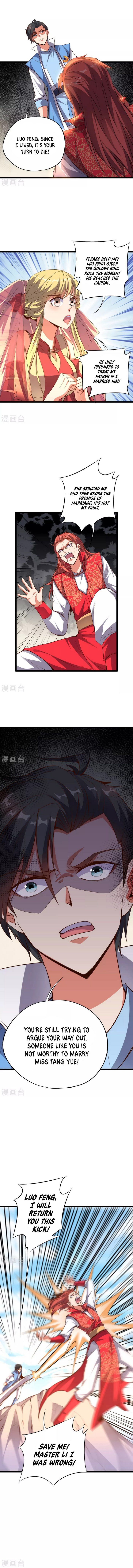 The Sacred Lord of Scorching Summer Chapter 30 - Page 2