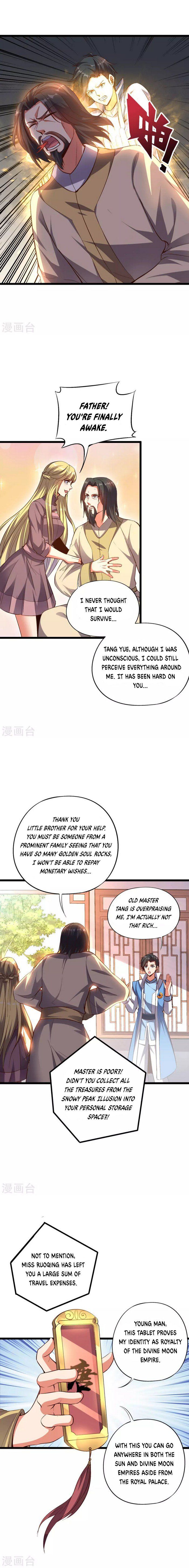 The Sacred Lord of Scorching Summer Chapter 31 - Page 2