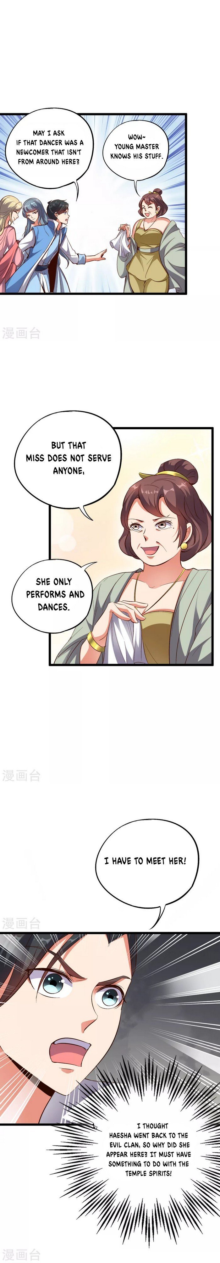 The Sacred Lord of Scorching Summer Chapter 32 - Page 4
