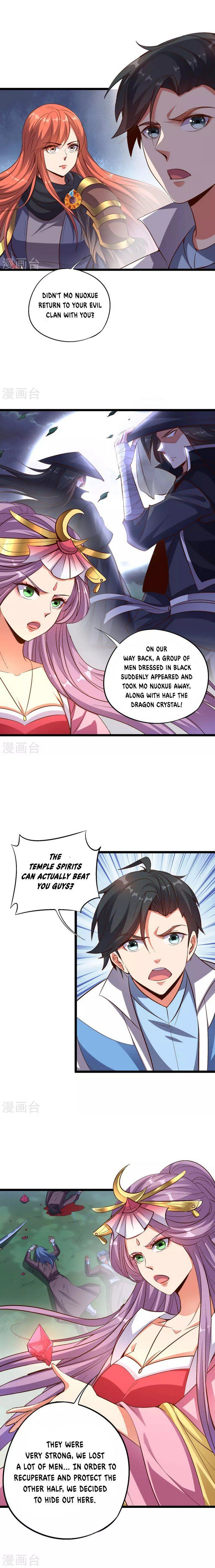 The Sacred Lord of Scorching Summer Chapter 34 - Page 4