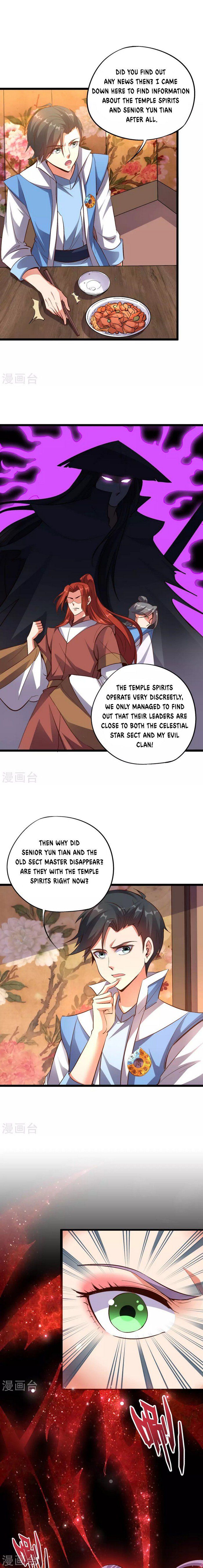 The Sacred Lord of Scorching Summer Chapter 34 - Page 5