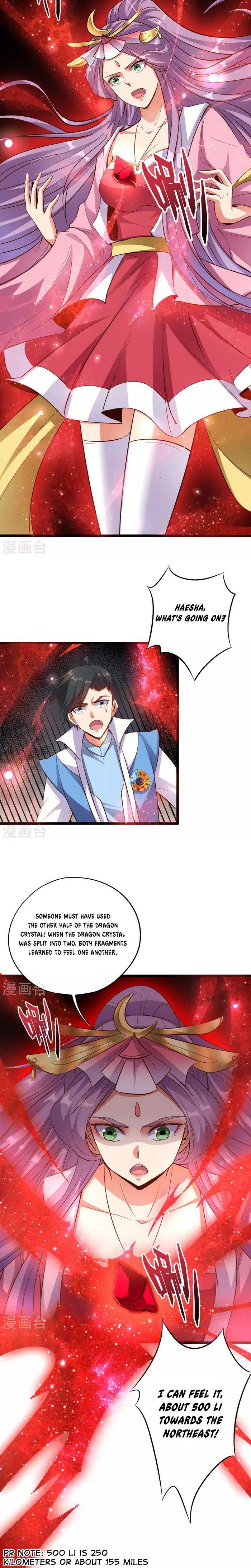 The Sacred Lord of Scorching Summer Chapter 34 - Page 6
