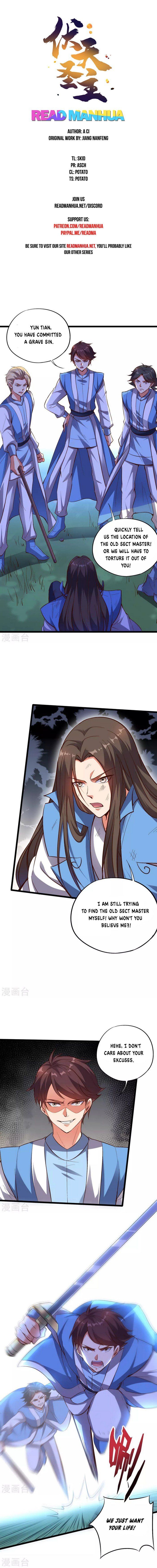 The Sacred Lord of Scorching Summer Chapter 35 - Page 1