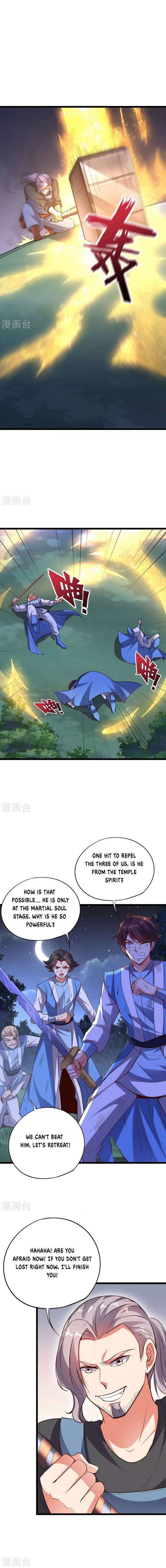 The Sacred Lord of Scorching Summer Chapter 35 - Page 6