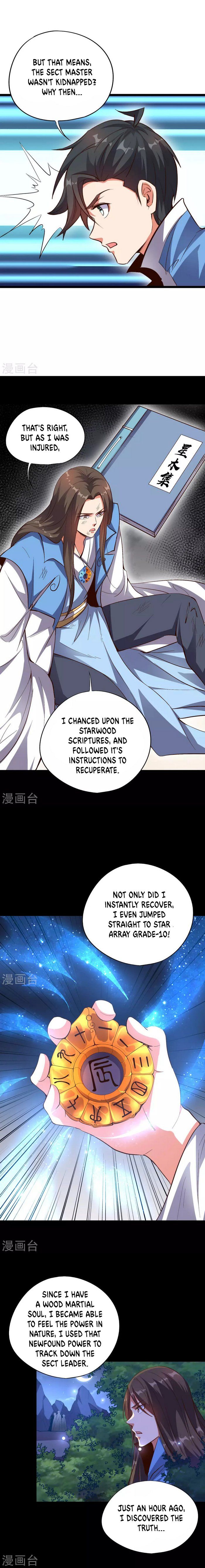 The Sacred Lord of Scorching Summer Chapter 36 - Page 2