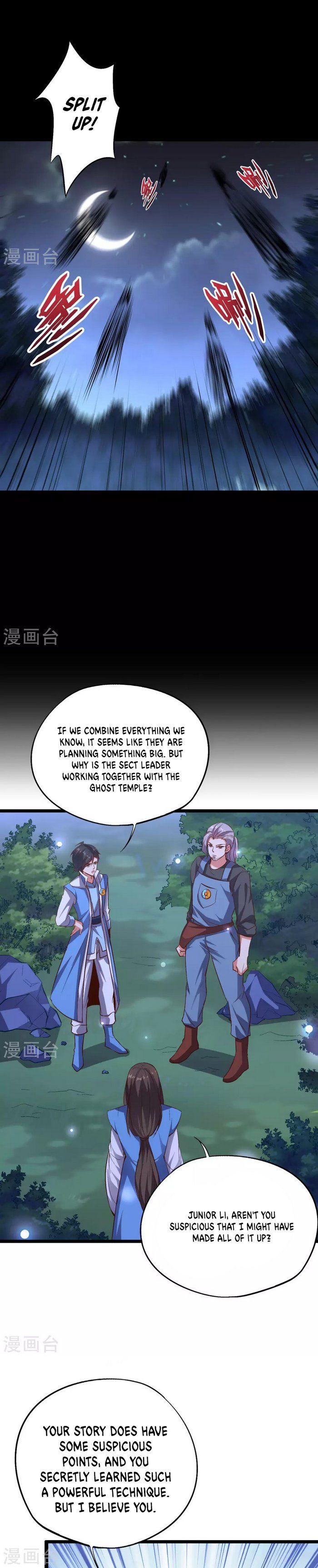The Sacred Lord of Scorching Summer Chapter 36 - Page 4