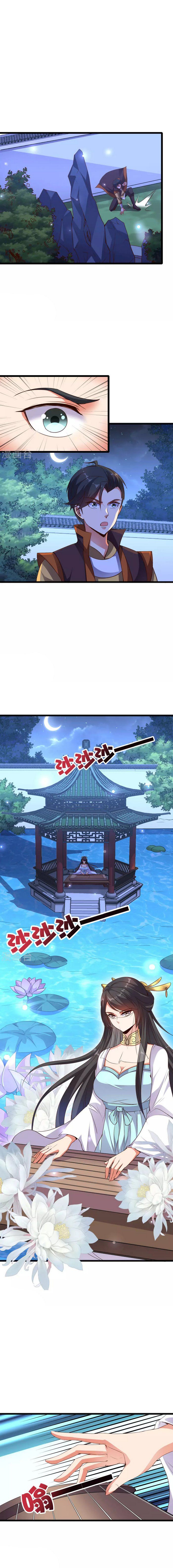 The Sacred Lord of Scorching Summer Chapter 38 - Page 3