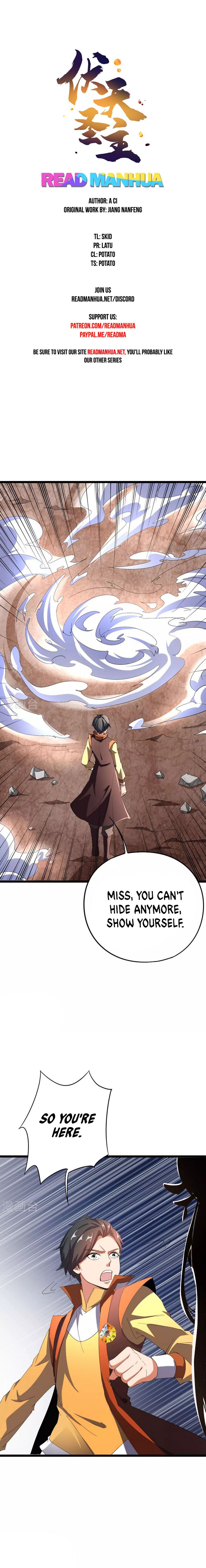 The Sacred Lord of Scorching Summer Chapter 40 - Page 1