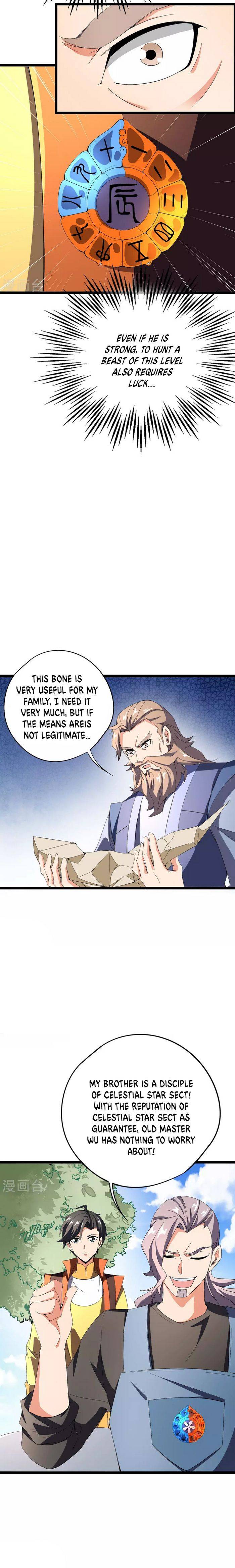 The Sacred Lord of Scorching Summer Chapter 41 - Page 7