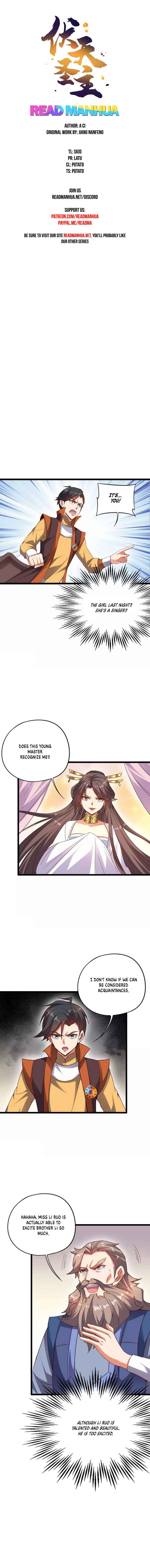 The Sacred Lord of Scorching Summer Chapter 42 - Page 1