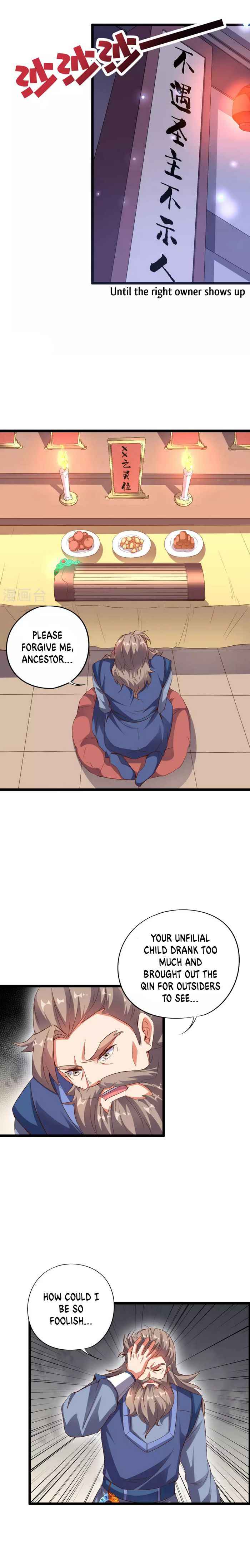 The Sacred Lord of Scorching Summer Chapter 43 - Page 8