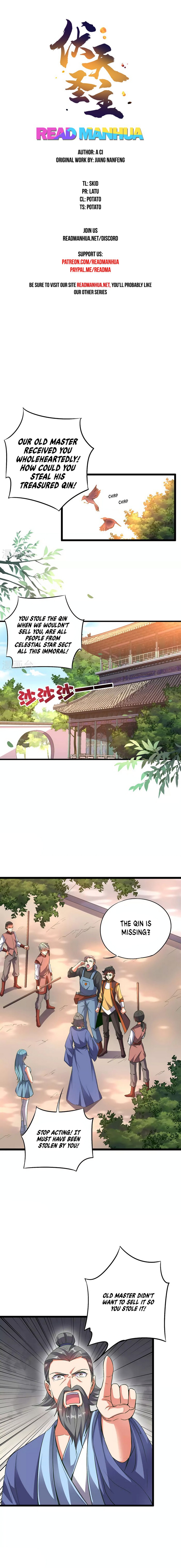The Sacred Lord of Scorching Summer Chapter 44 - Page 1