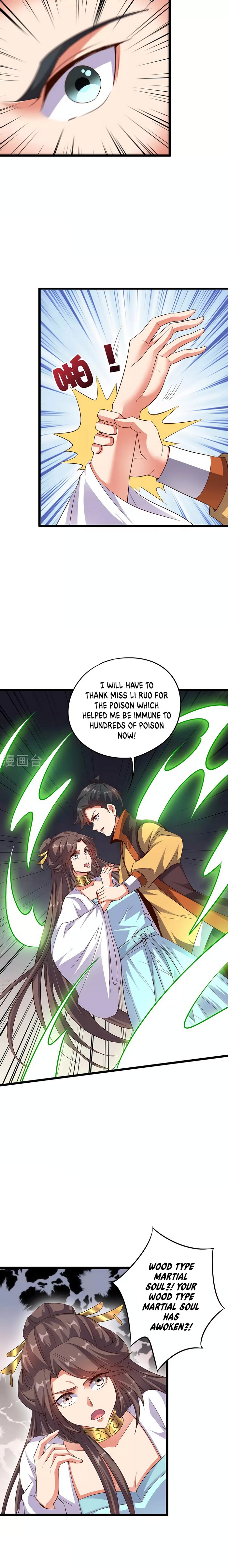 The Sacred Lord of Scorching Summer Chapter 44 - Page 8