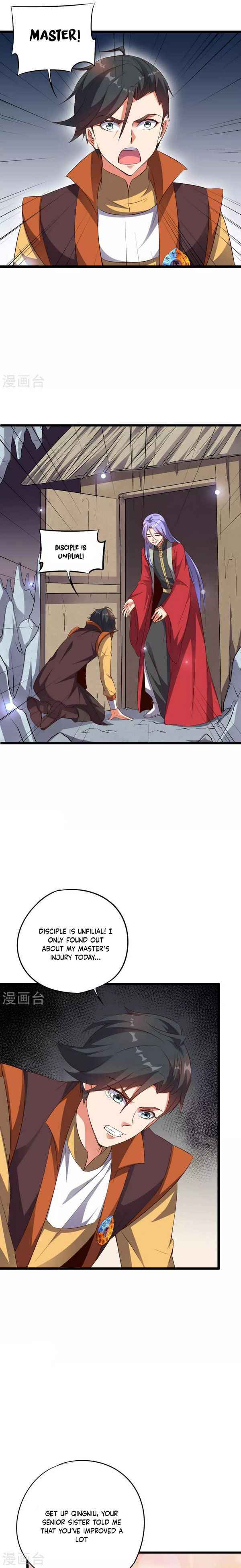 The Sacred Lord of Scorching Summer Chapter 46 - Page 4