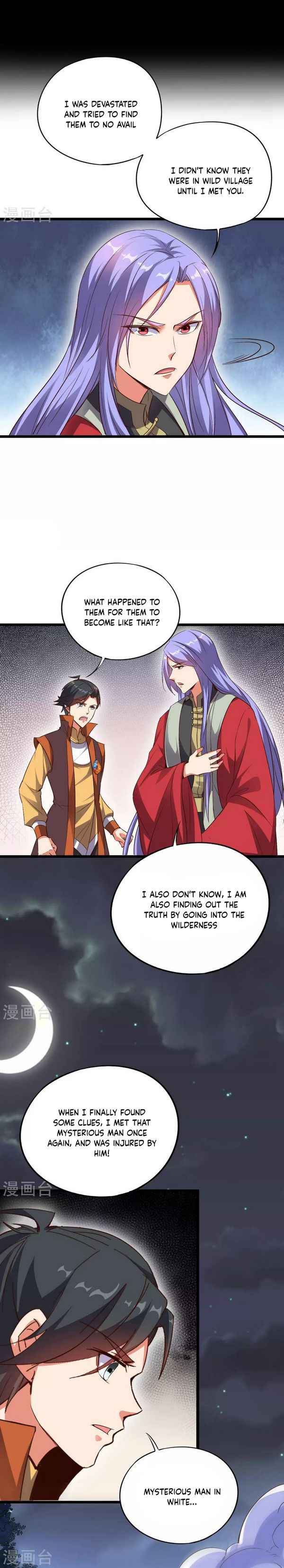 The Sacred Lord of Scorching Summer Chapter 46 - Page 8