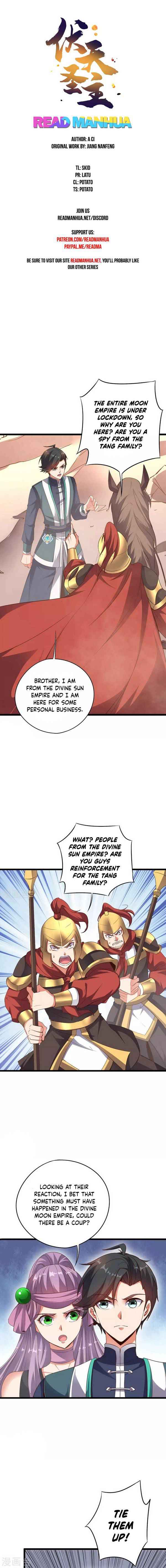 The Sacred Lord of Scorching Summer Chapter 49 - Page 1