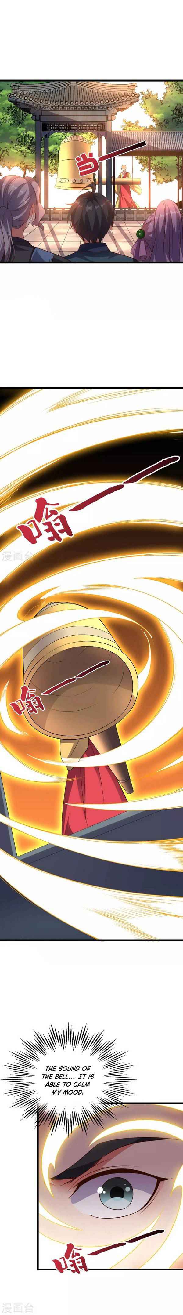 The Sacred Lord of Scorching Summer Chapter 49 - Page 8