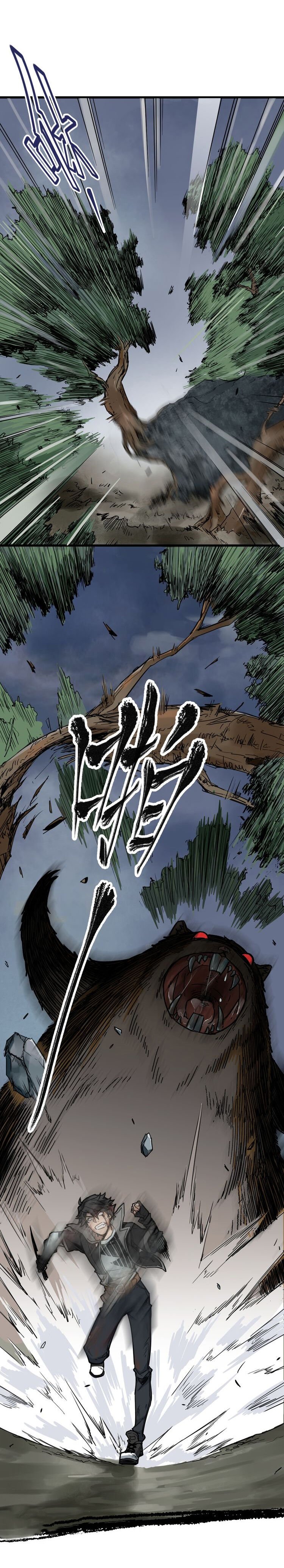 The Sacred Ruins Chapter 1.2 - Page 3