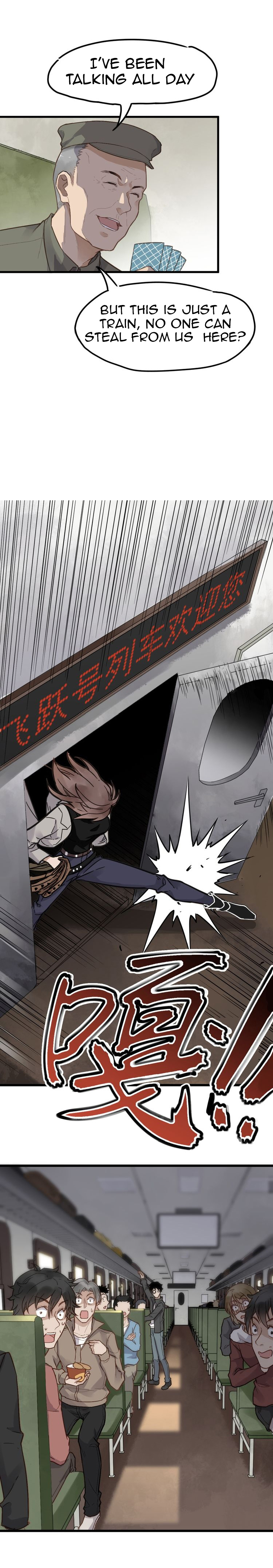The Sacred Ruins Chapter 1 - Page 11