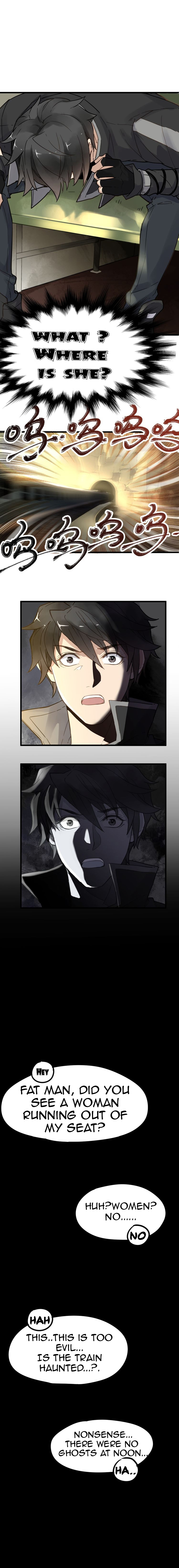 The Sacred Ruins Chapter 1 - Page 19