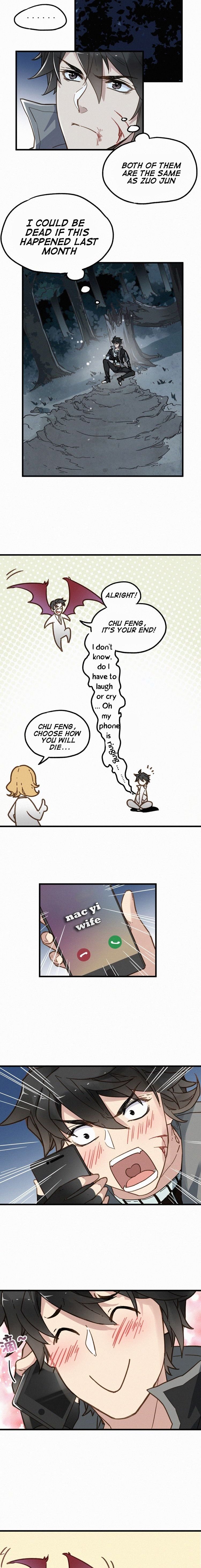 The Sacred Ruins Chapter 10 - Page 11