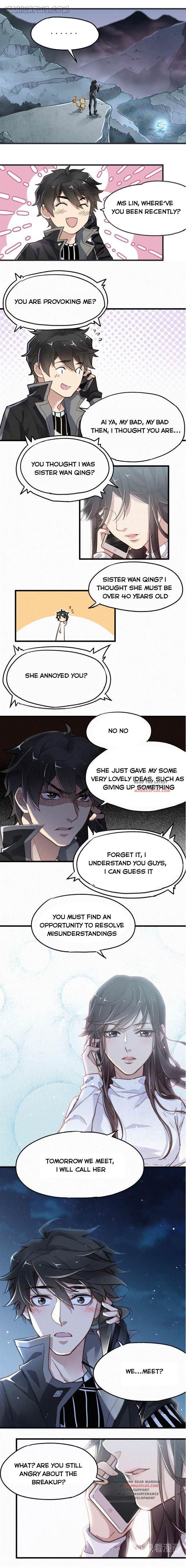 The Sacred Ruins Chapter 18 - Page 0