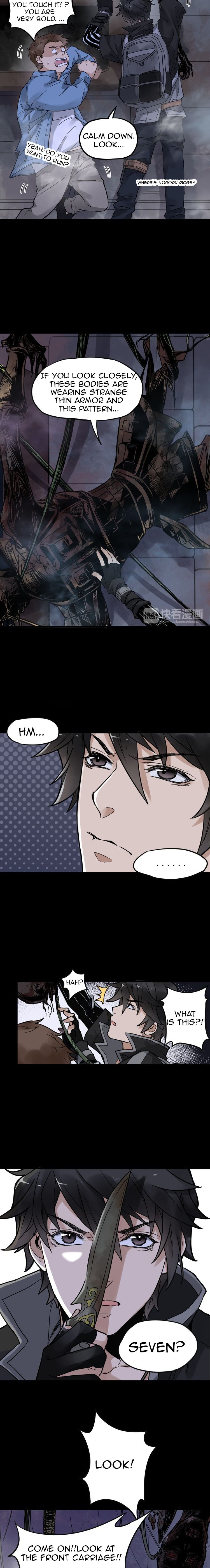 The Sacred Ruins Chapter 2 - Page 5