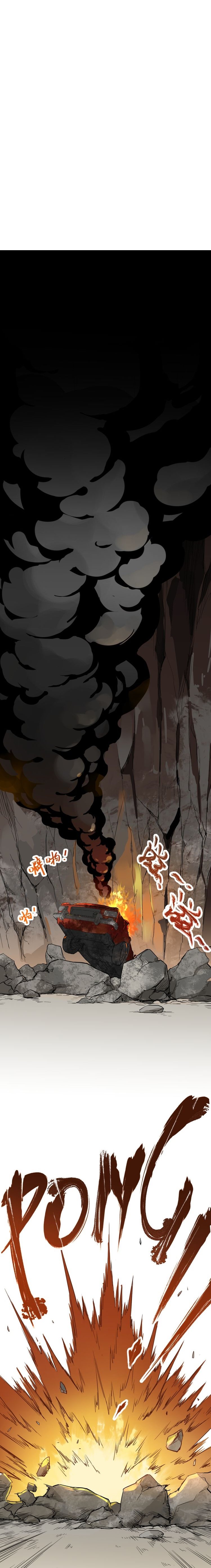 The Sacred Ruins Chapter 3 - Page 10