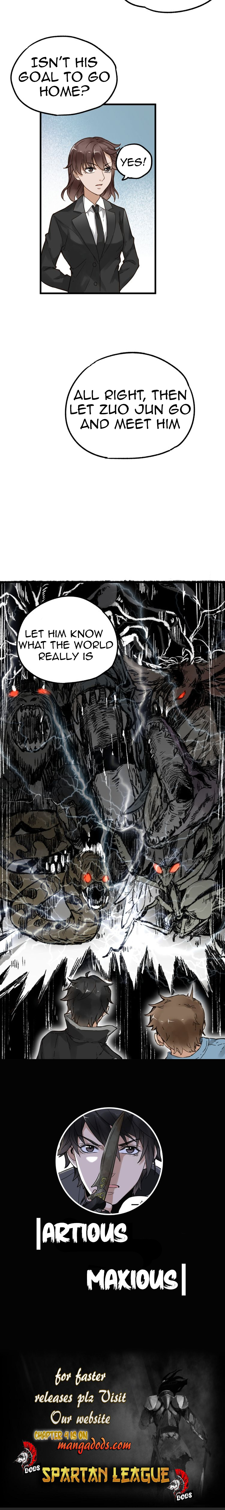 The Sacred Ruins Chapter 3 - Page 15