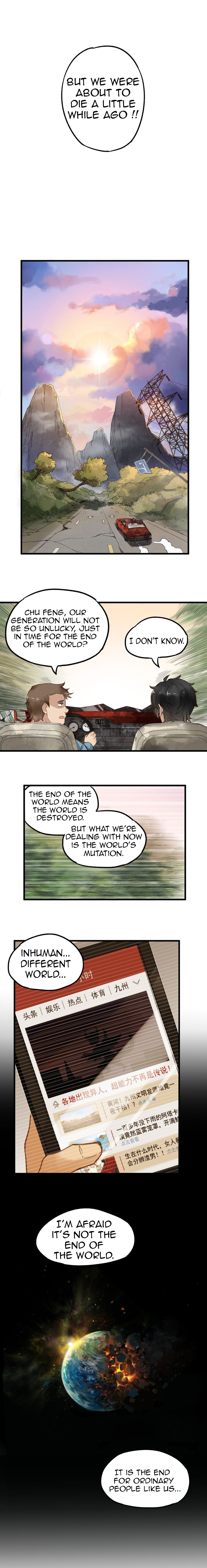 The Sacred Ruins Chapter 3 - Page 5