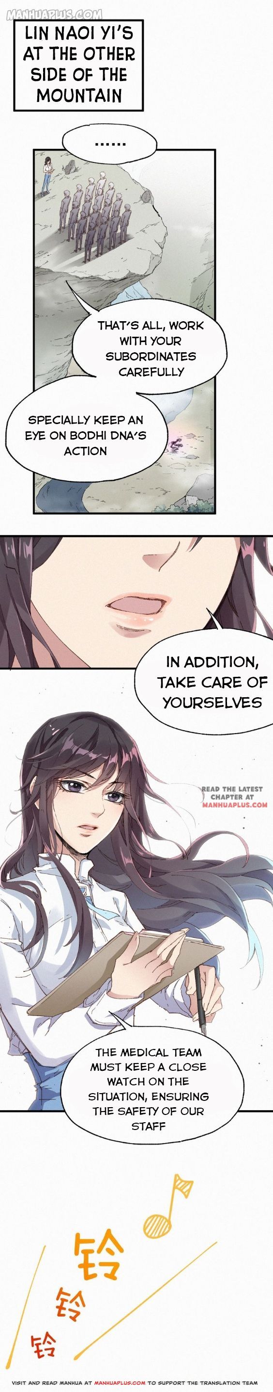 The Sacred Ruins Chapter 32 - Page 4