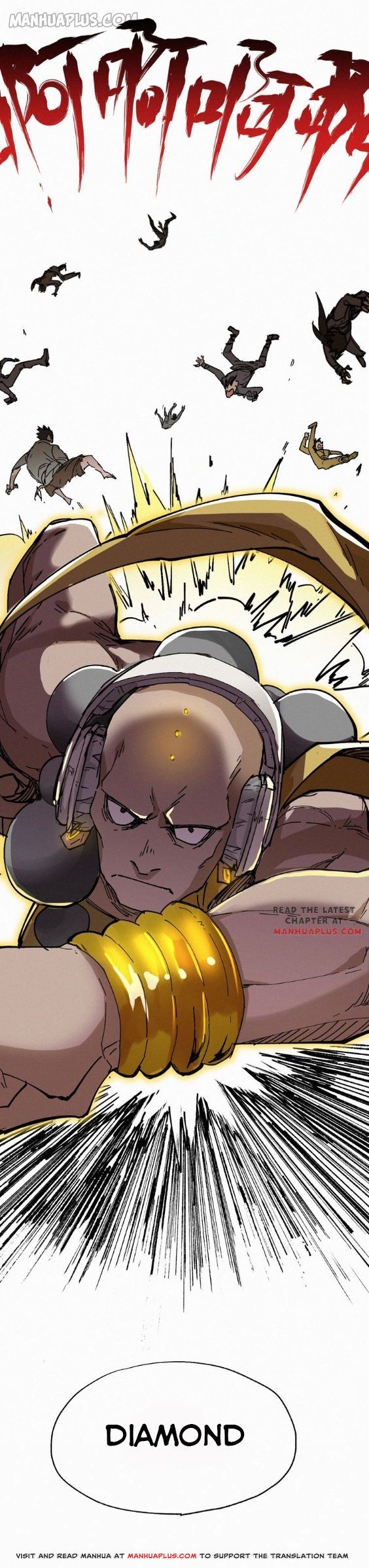 The Sacred Ruins Chapter 33 - Page 13