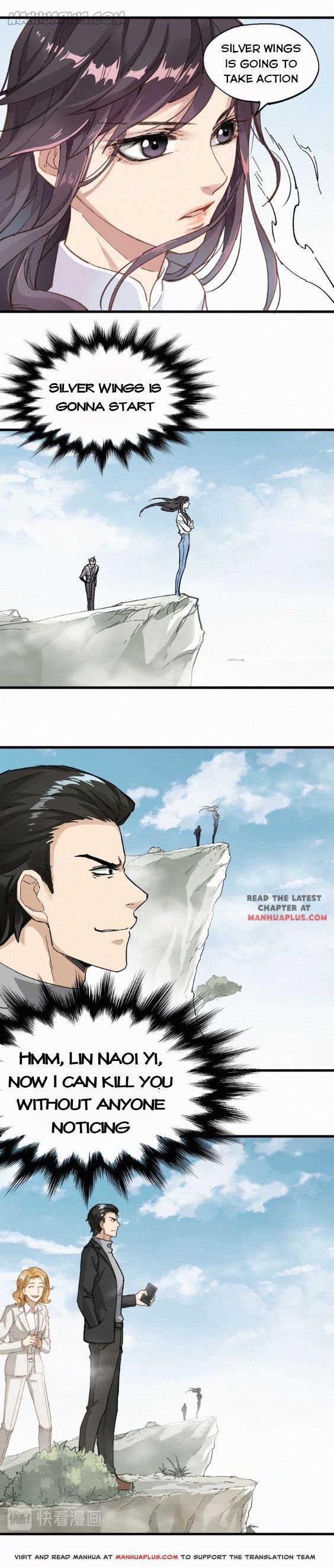 The Sacred Ruins Chapter 33 - Page 4