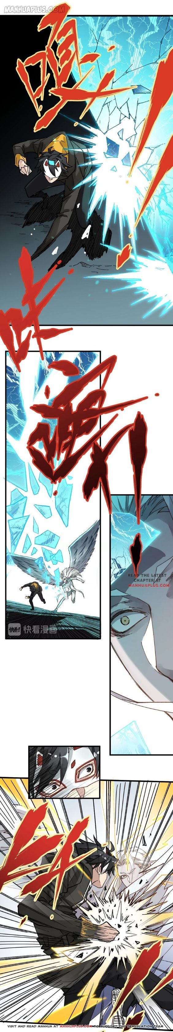 The Sacred Ruins Chapter 36 - Page 2