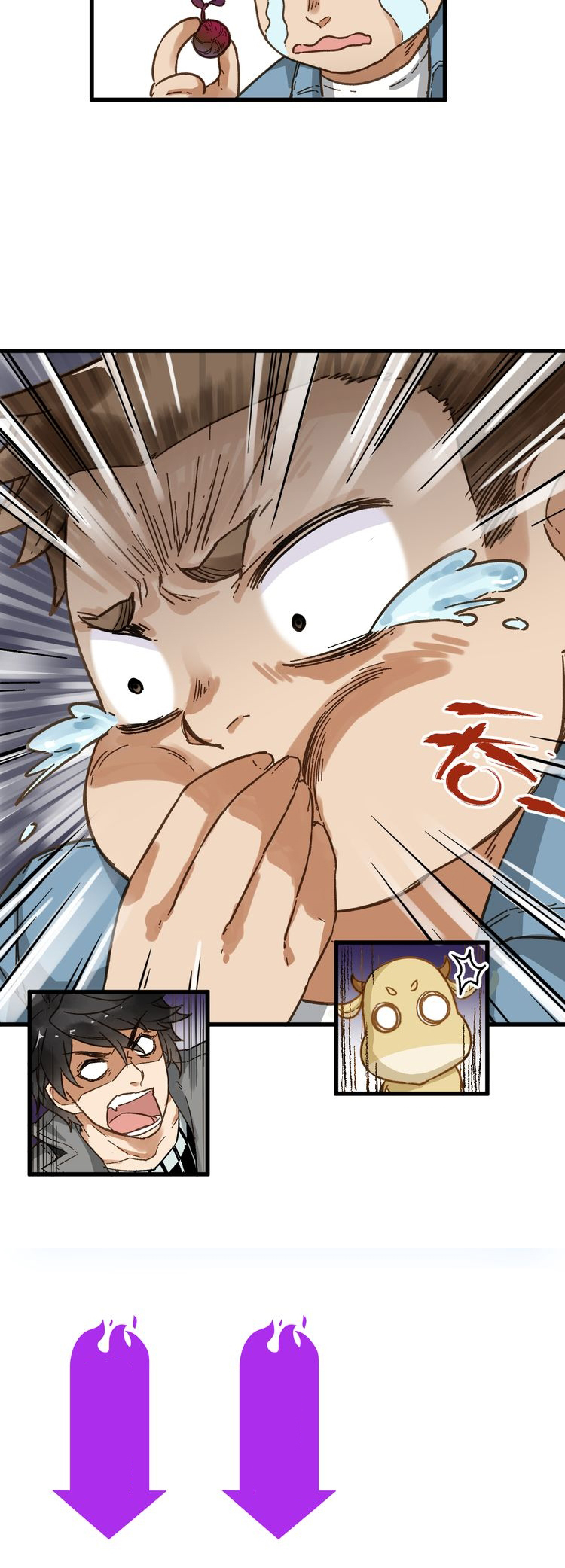 The Sacred Ruins Chapter 4 - Page 15